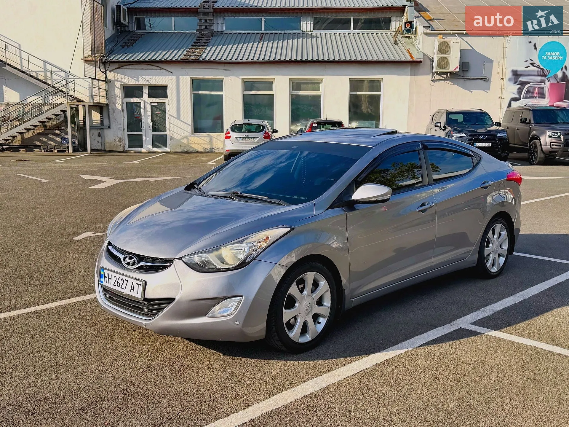 2012 Hyundai Elantra - мініатюра 2