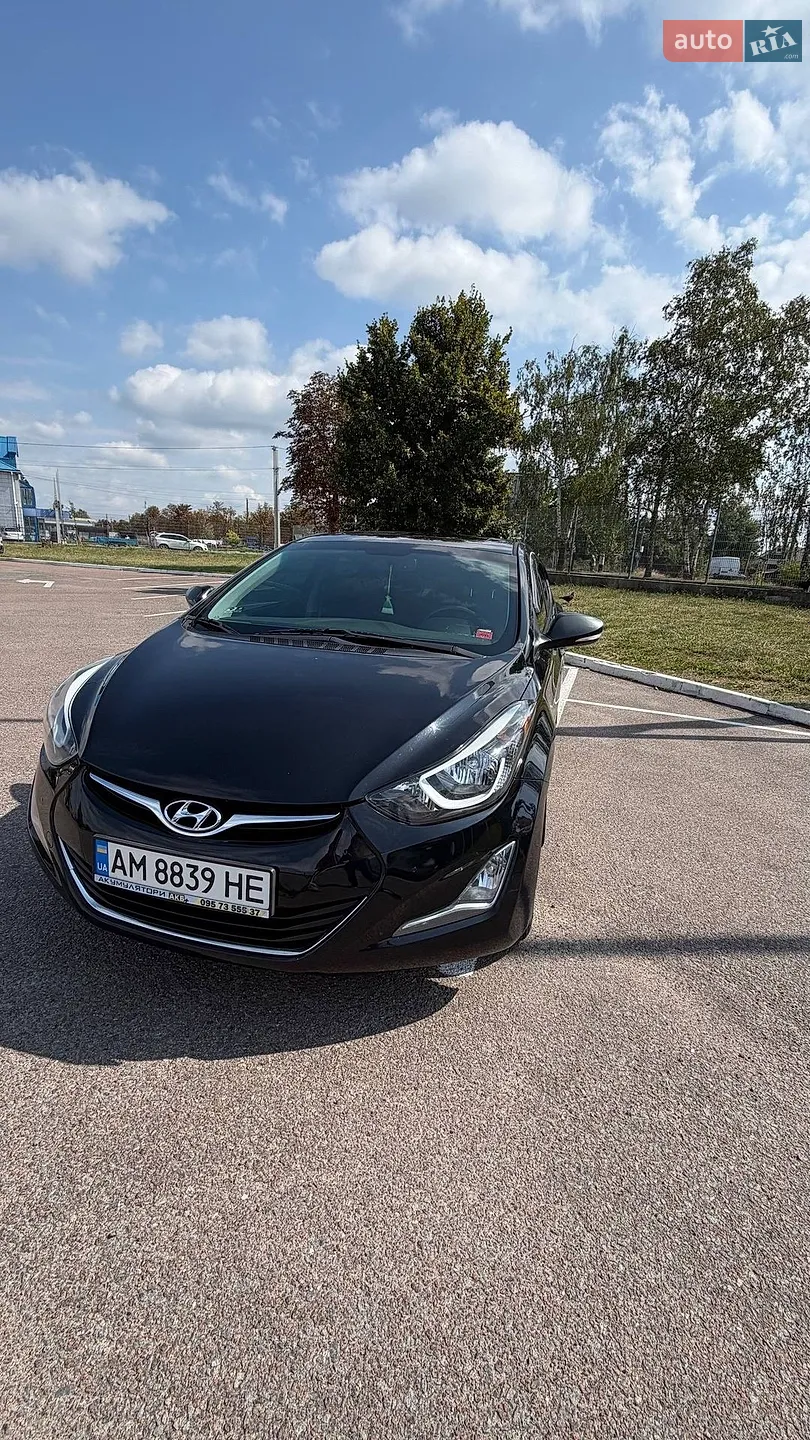 2015 Hyundai Elantra - фото 1