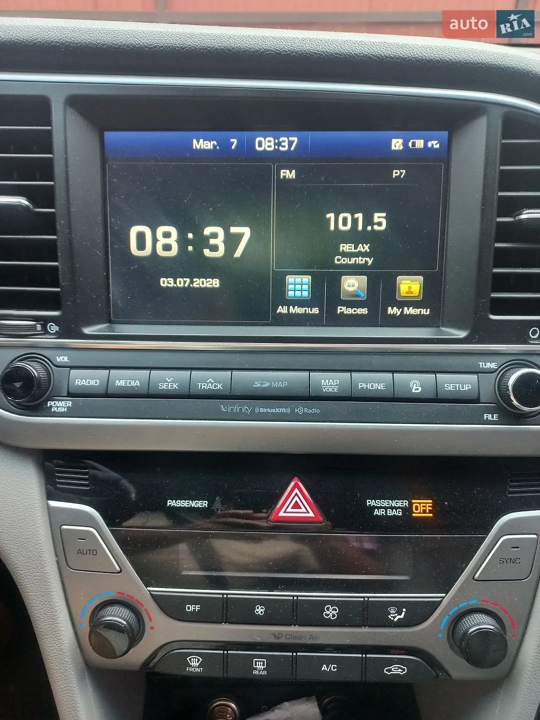 2016 Hyundai Elantra - мініатюра 10
