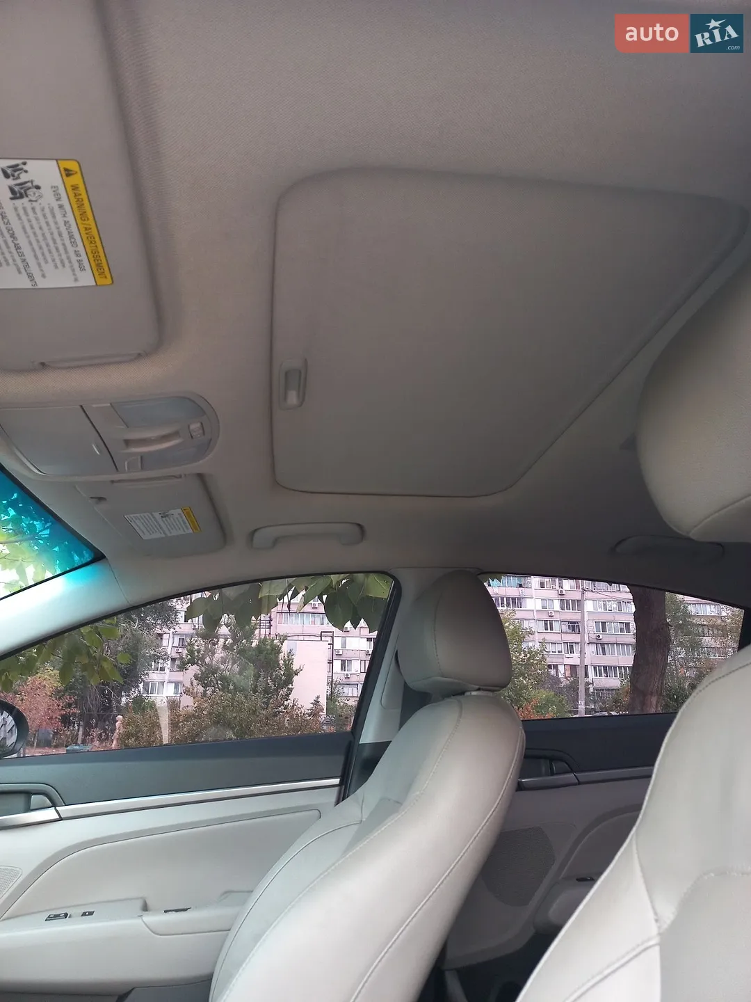 2016 Hyundai Elantra - мініатюра 18