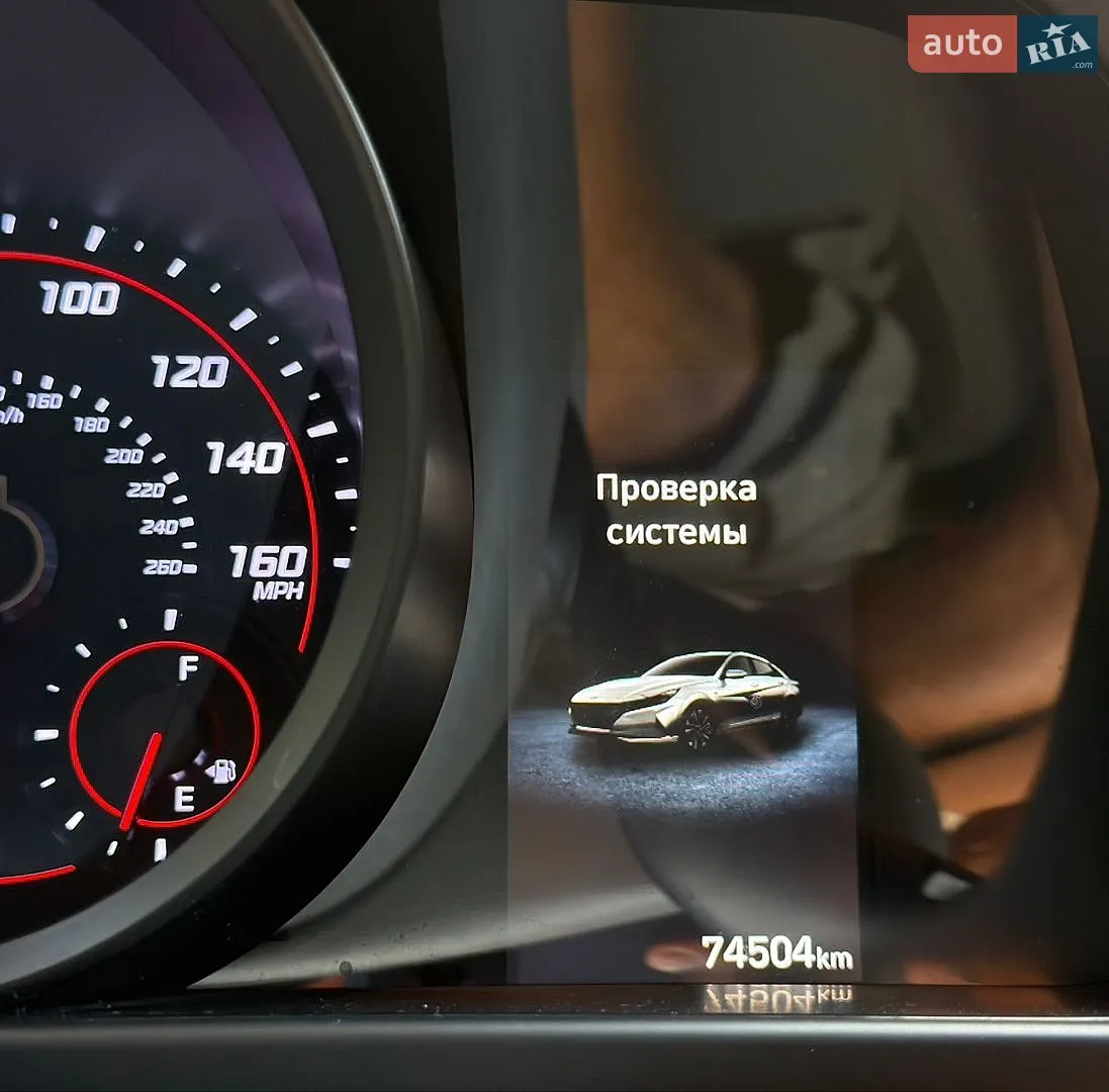 2022 Hyundai Elantra - мініатюра 94