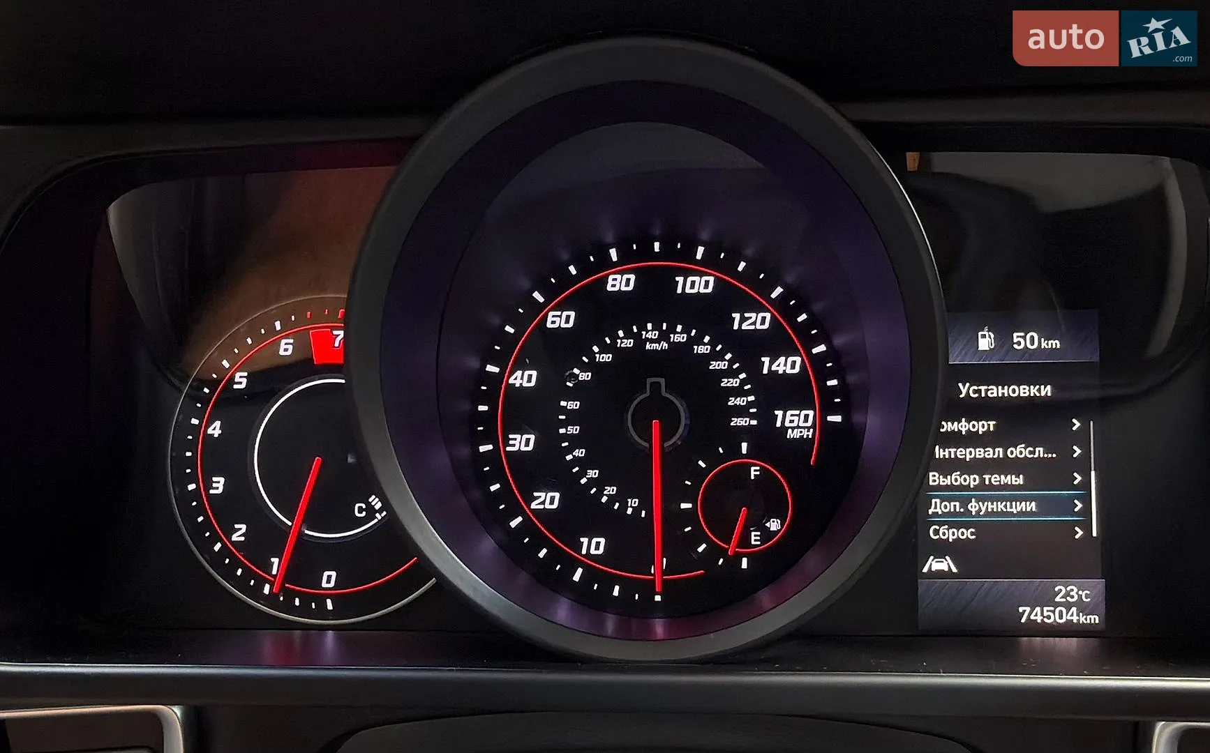 2022 Hyundai Elantra - мініатюра 104