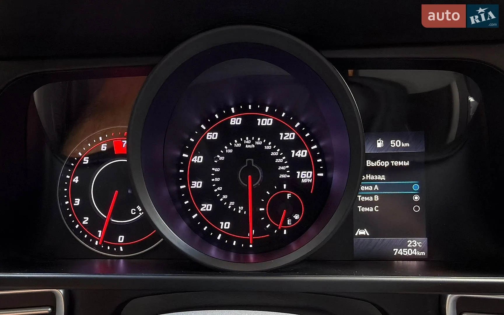 2022 Hyundai Elantra - мініатюра 106