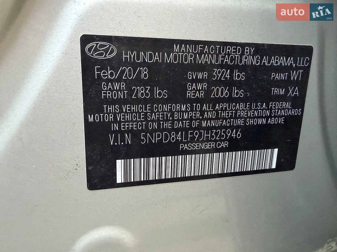 2018 Hyundai Elantra - мініатюра 25