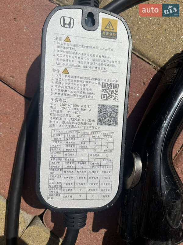 Внедорожник / Кроссовер Hyundai Encino EV 2019 в Виннице фото 24 Внедорожник / Кроссовер Hyundai Encino EV 2019 в Виннице