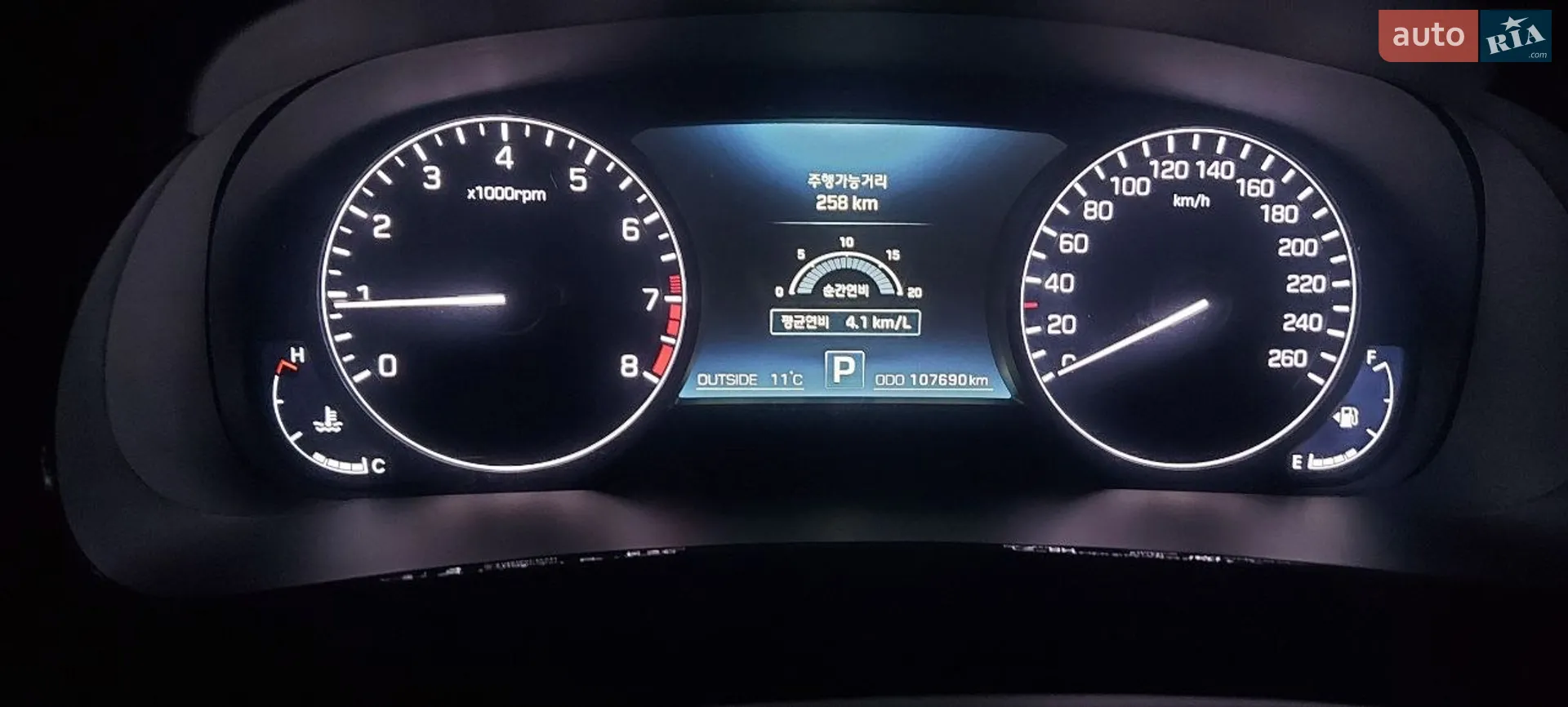 2013 Hyundai Equus - мініатюра 19