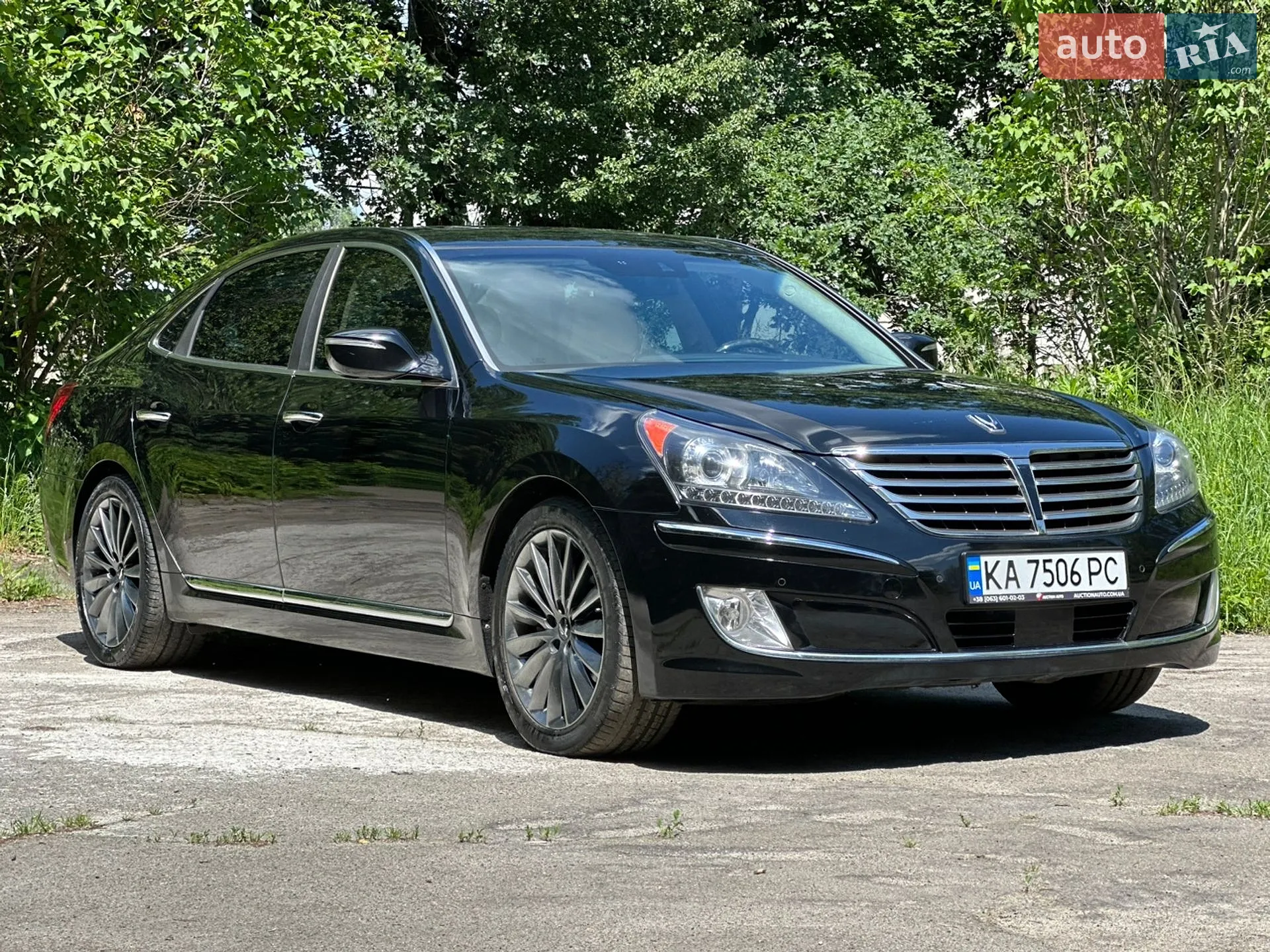 2015 Hyundai Equus - мініатюра 8