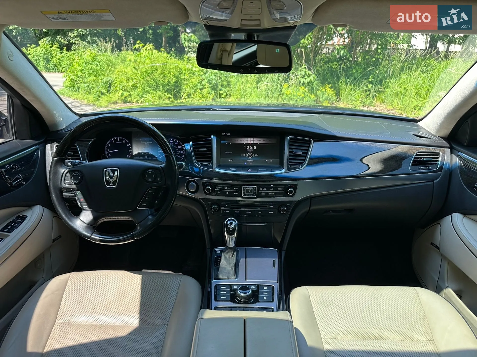 2015 Hyundai Equus - мініатюра 59