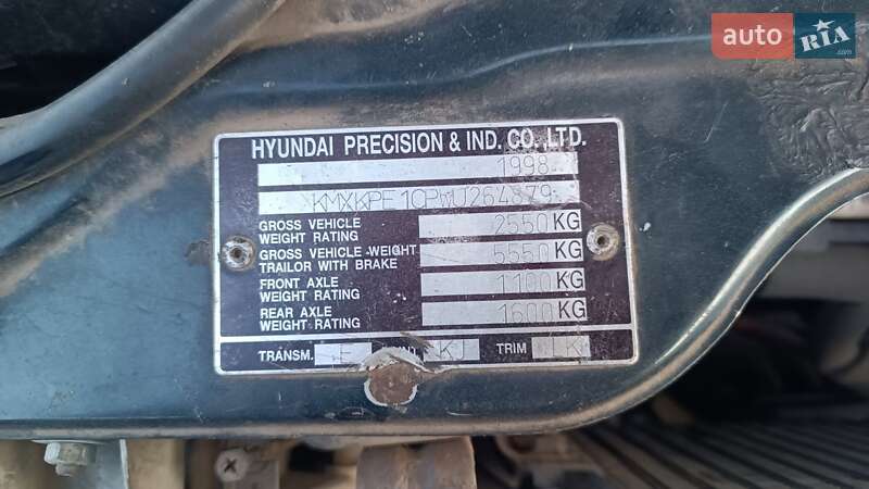 Позашляховик / Кросовер Hyundai Galloper 1998 в Івано-Франківську