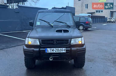 Внедорожник / Кроссовер Hyundai Galloper 1999 в Белой Церкви