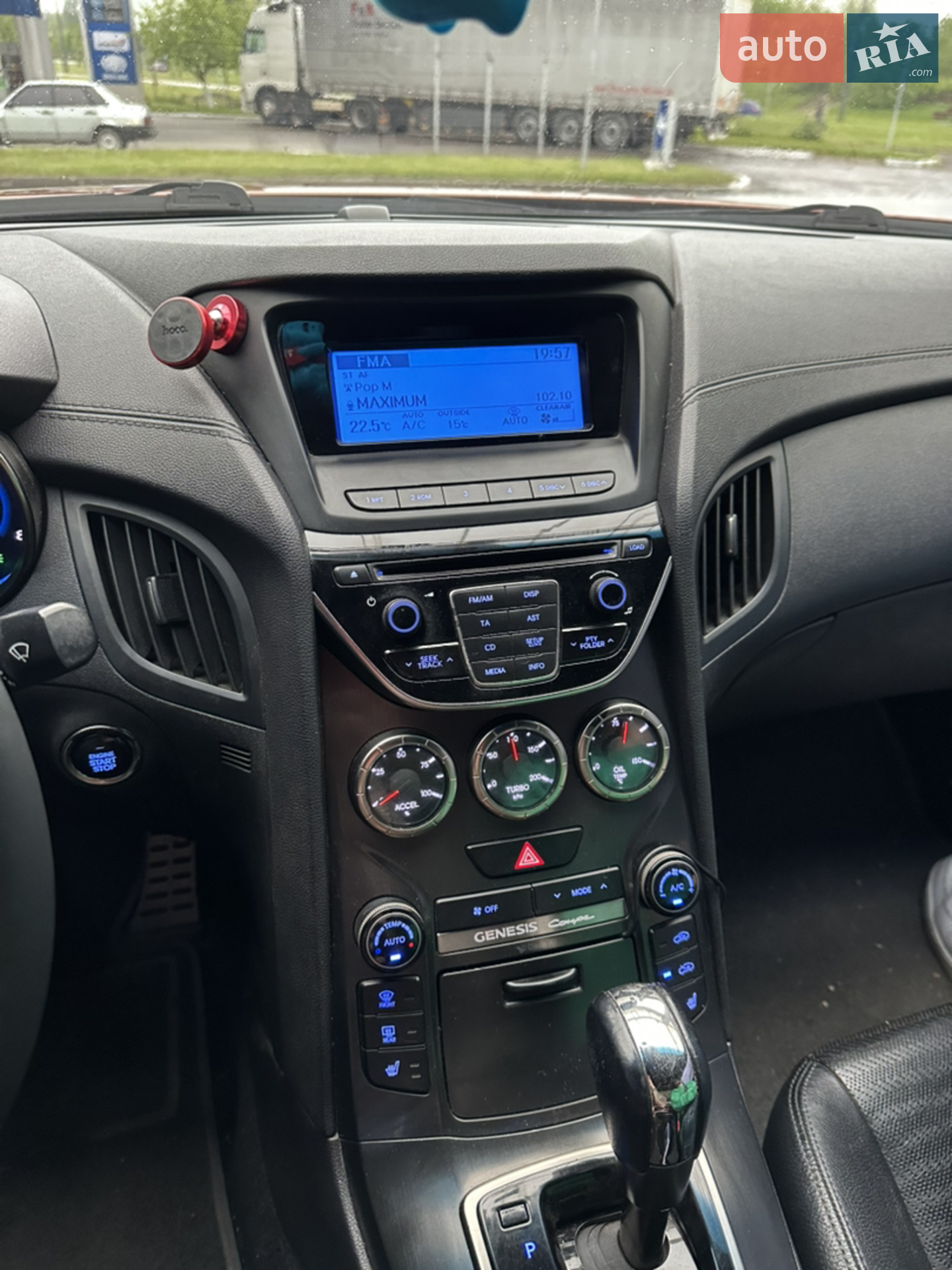 2012 Hyundai Genesis Coupe - мініатюра 5