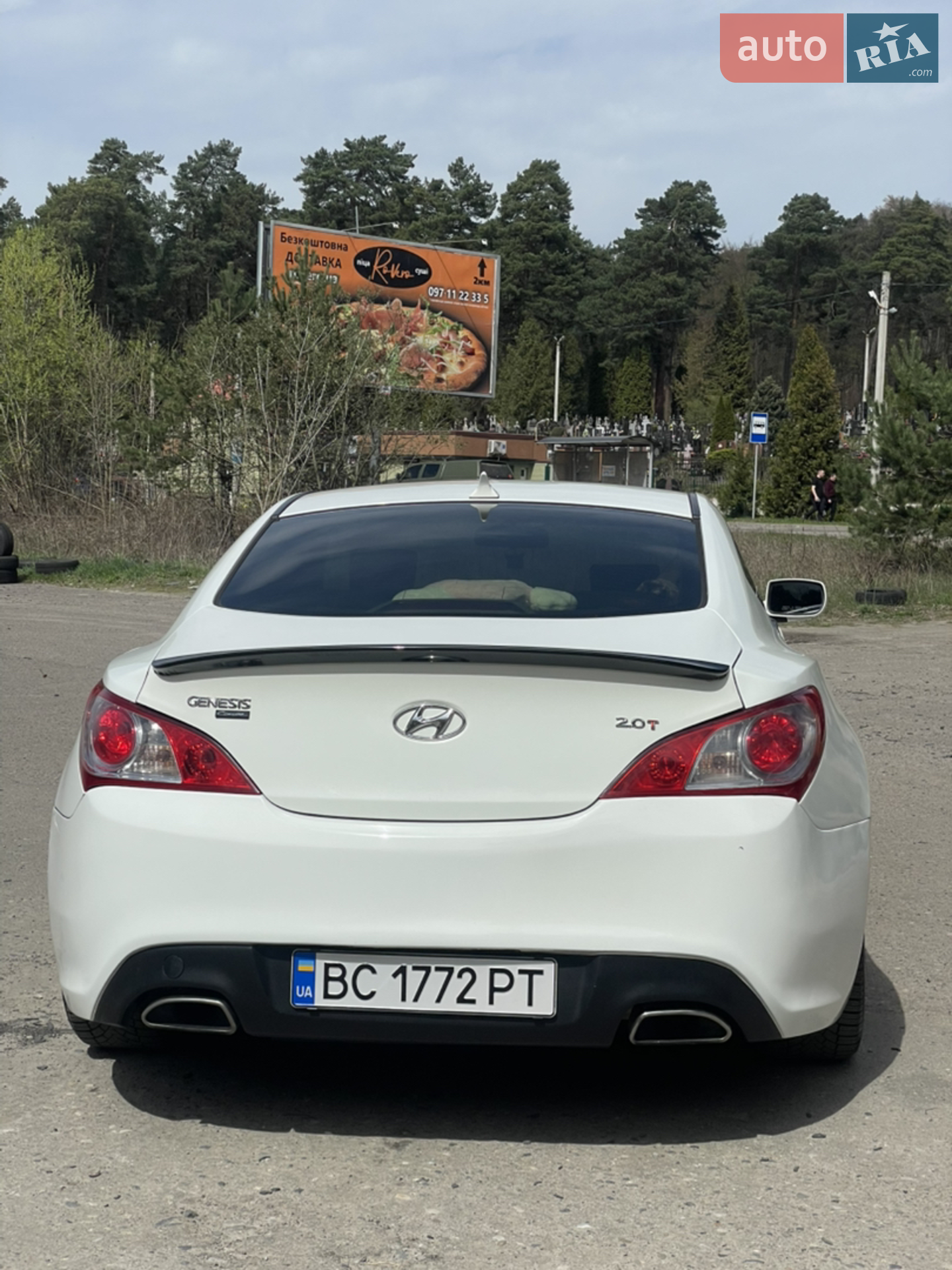 2012 Hyundai Genesis Coupe - мініатюра 6