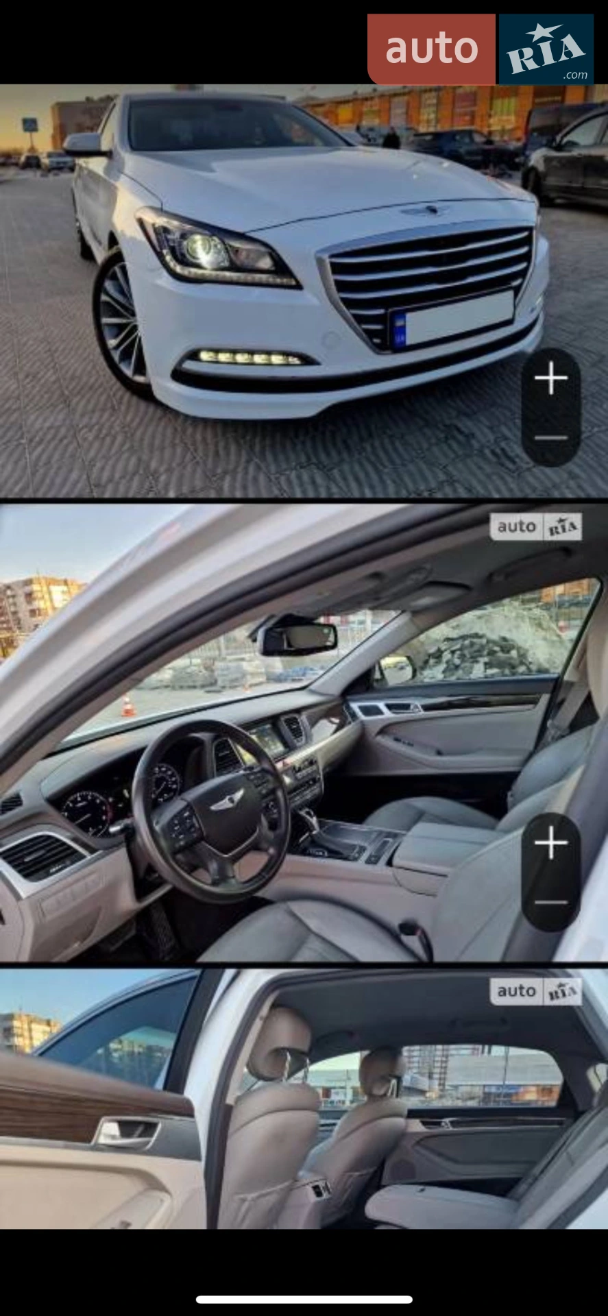 2015 Hyundai Genesis - мініатюра 10