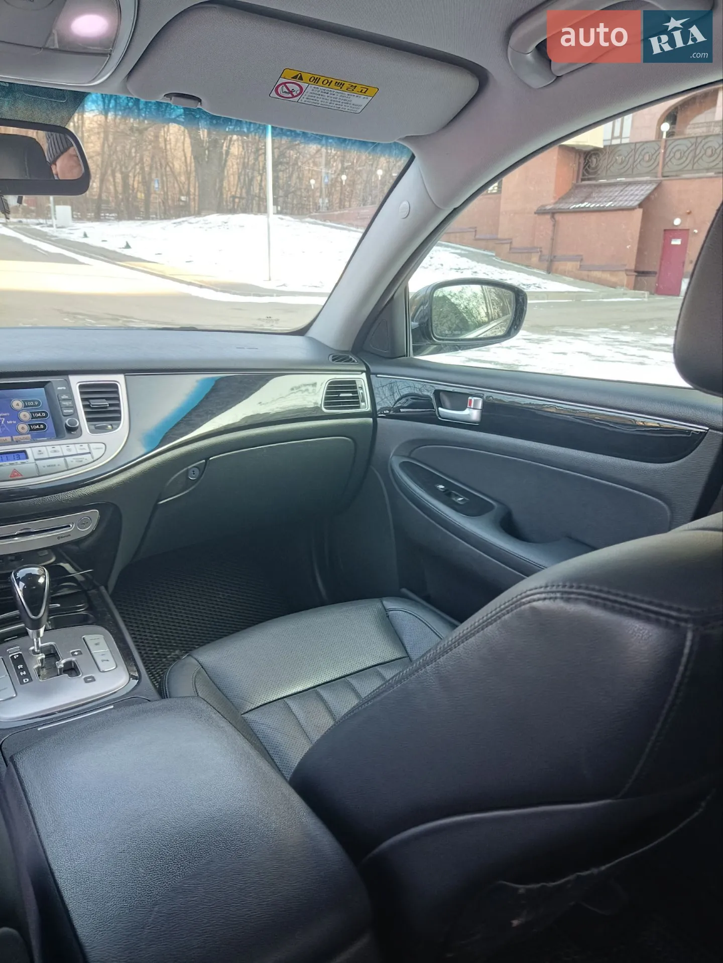 2013 Hyundai Genesis - мініатюра 10