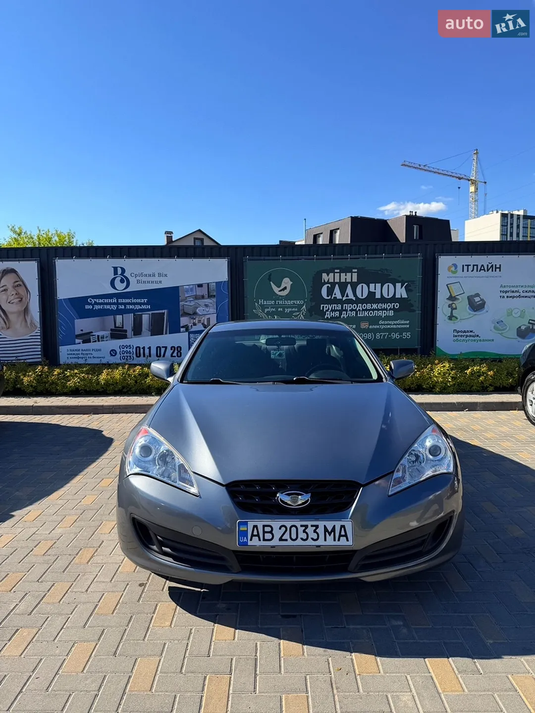 2011 Hyundai Genesis - мініатюра 2