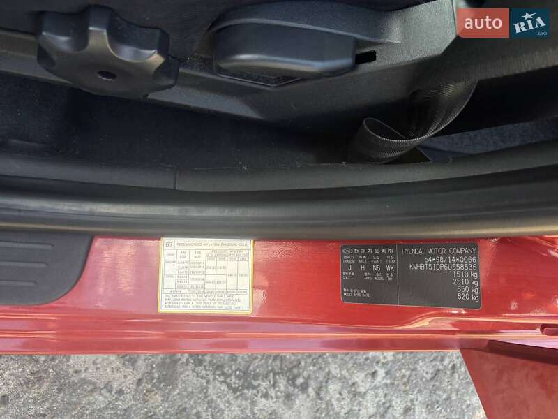 Хэтчбек Hyundai Getz 2006 в Киеве фото 16 Хэтчбек Hyundai Getz 2006 в Киеве