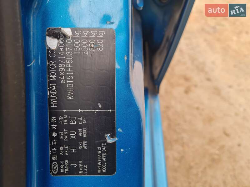 Хэтчбек Hyundai Getz 2005 в Чернигове