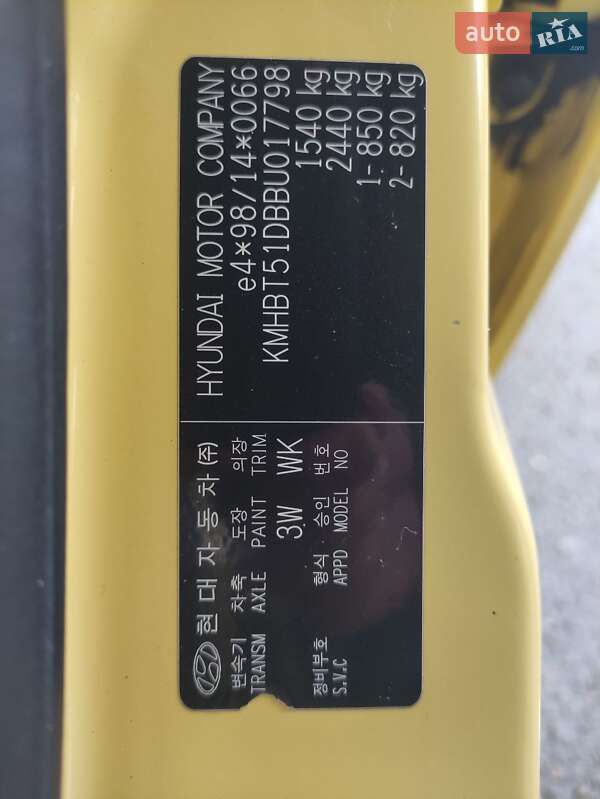 Хетчбек Hyundai Getz 2010 в Києві