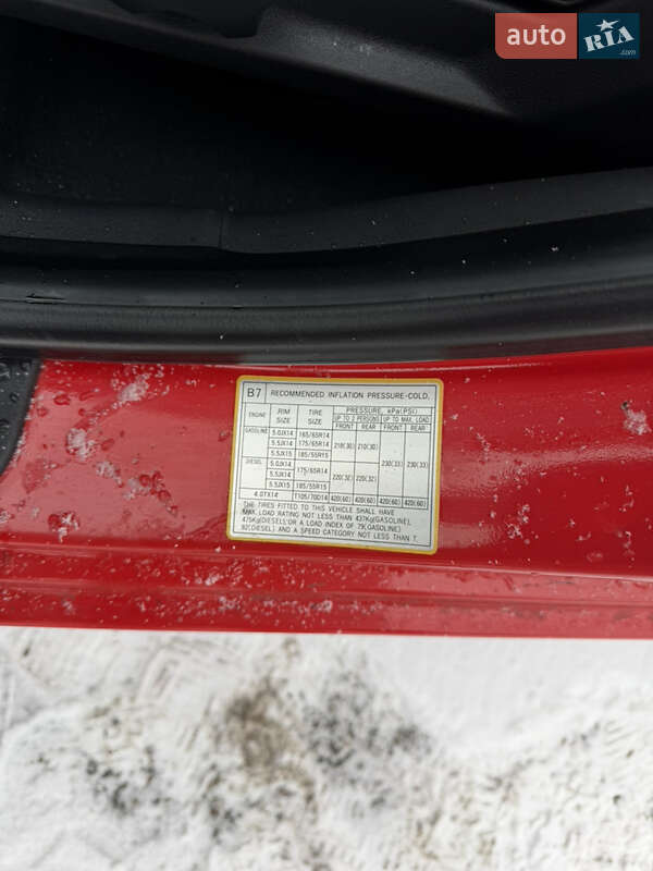 Хэтчбек Hyundai Getz 2007 в Киеве фото 16 Хэтчбек Hyundai Getz 2007 в Киеве