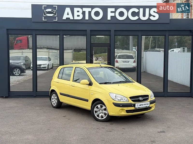 Hyundai Getz