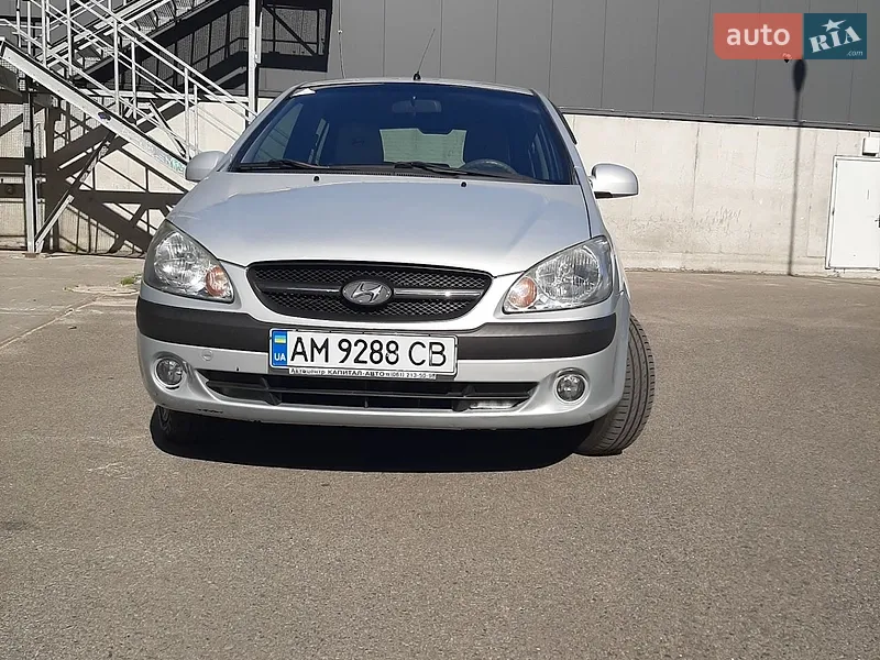 Hyundai Getz