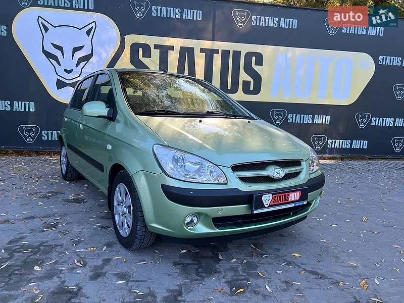 Hyundai Getz