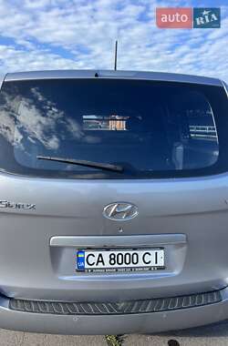 Минивэн Hyundai Grand Starex 2020 в 