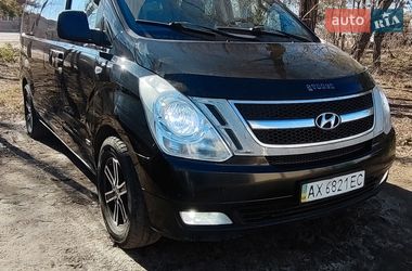 Мінівен Hyundai Grand Starex 2008 в Ізюмі