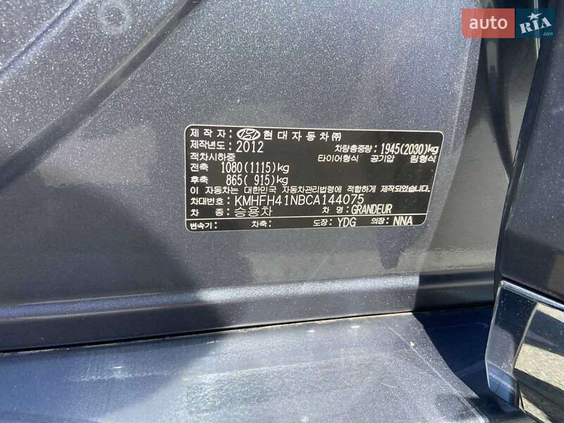 Седан Hyundai Grandeur 2012 в Одесі фото 12 Седан Hyundai Grandeur 2012 в Одесі
