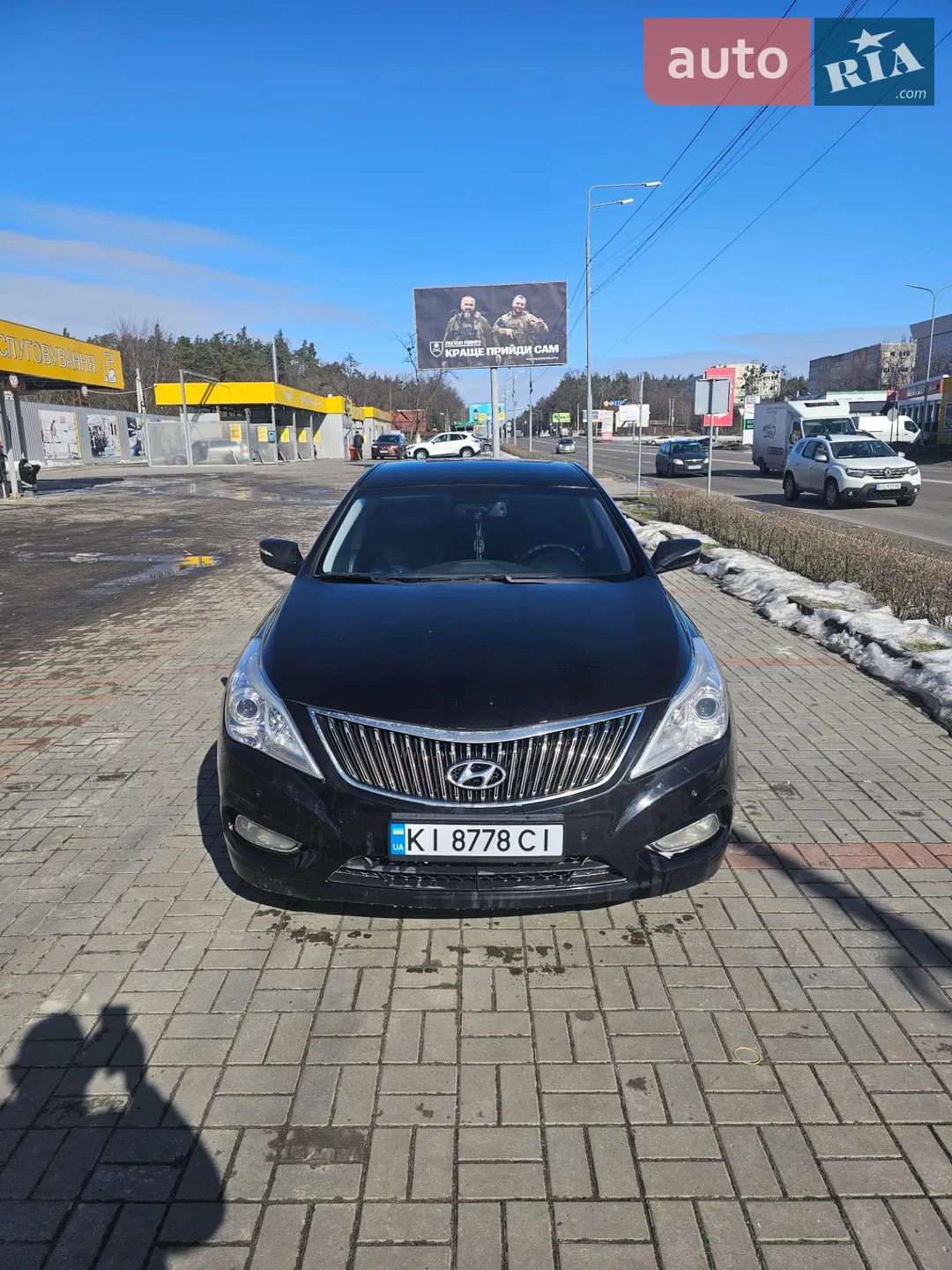 Hyundai Grandeur 2013