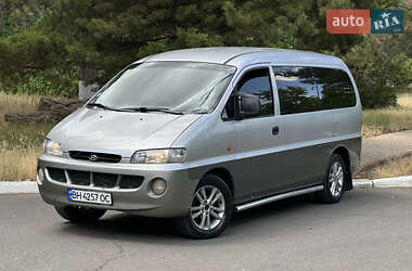 Минивэн Hyundai H 100 1999 в Одессе