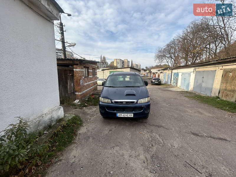 Грузовой фургон Hyundai H 100 2001 в Житомире