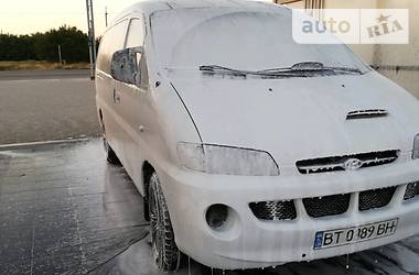 Другие легковые Hyundai H-1 2000 в Каланчаке