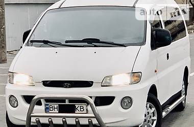 Грузопассажирский фургон Hyundai H-1 2001 в Одессе