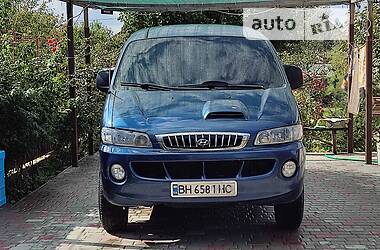 Минивэн Hyundai H-1 2006 в Одессе