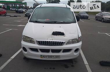 Минивэн Hyundai H-1 2005 в 