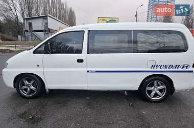 Мінівен Hyundai H-1 1999 в Харкові