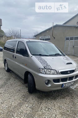 Мінівен Hyundai H-1 2004 в Чернівцях