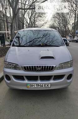 Минивэн Hyundai H-1 2006 в Одессе