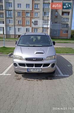 Минивэн Hyundai H-1 2005 в 