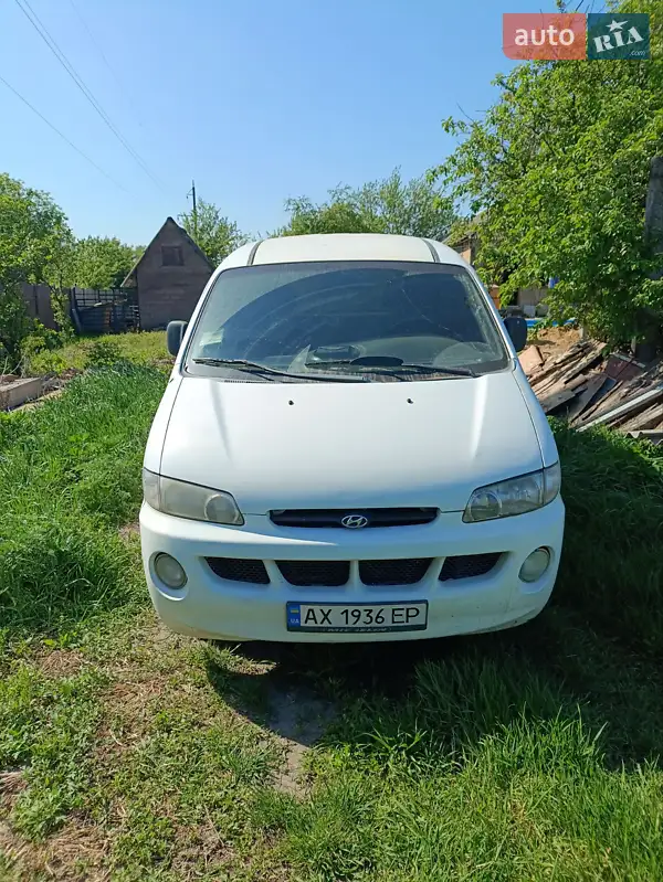 Hyundai H-1