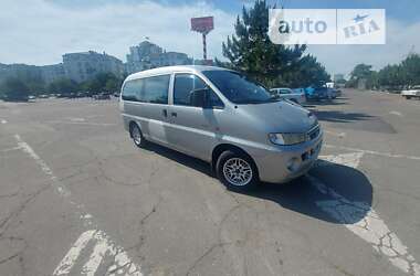 Минивэн Hyundai H-1 2004 в Одессе