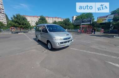 Минивэн Hyundai H-1 2004 в Одессе