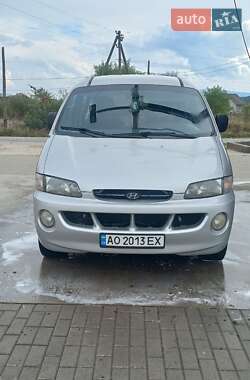 Мінівен Hyundai H-1 1999 в Ужгороді