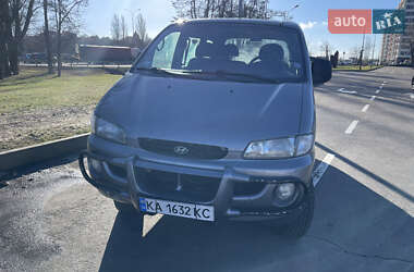 Минивэн Hyundai H-1 1999 в 