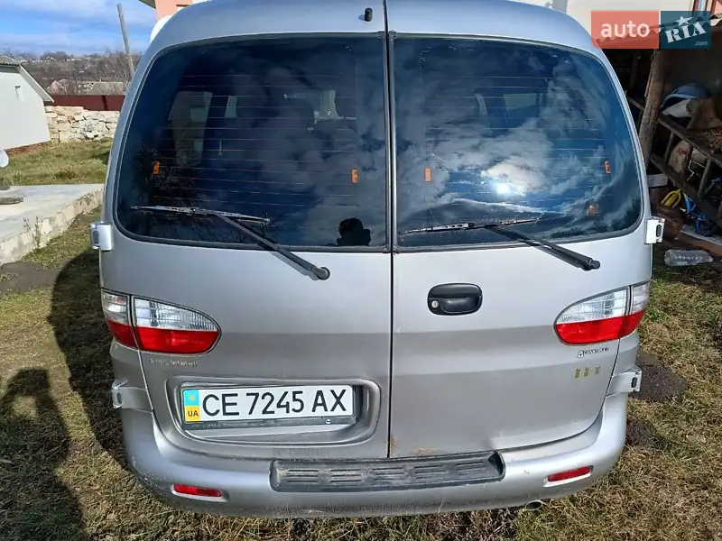 Hyundai H-1