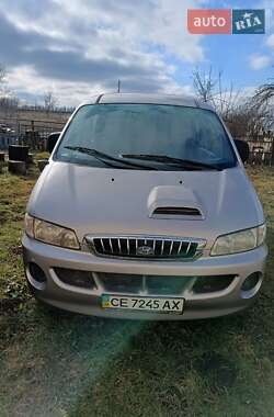 Минивэн Hyundai H-1 2005 в 