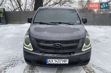 Мінівен Hyundai H-1 2008 в Харкові