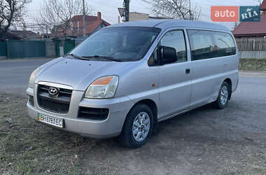 Мінівен Hyundai H-1 2005 в Одесі