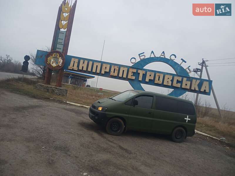 Минивэн Hyundai H-1 2004 в Новомосковске